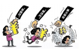 黄骅贷款清欠服务