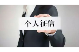 黄骅工资清欠服务